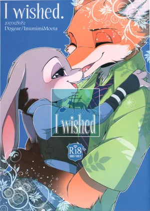 (Isyu Love 3) [Dogear (Inumimi Moeta)] I wished (Zootopia)