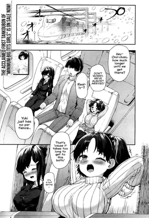 [Sakimori Dan] Breeding with Two Bunnies!! ~Yuki and Shinano in Heat at the Hot Spring~ (COMIC Mugen Tensei 2020-04) [English] [Digital] [Uncensored]