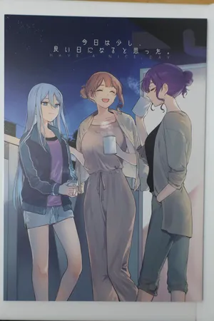 Kyou wa Sukoshi, Ii Hi ni Naru to Omotta