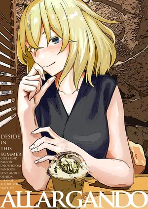 [Wasanbon (Osato)] ALLARGANDO | AMPLIANDO (Girls und Panzer) [Digital] [Spanish] [Mister Nugget]