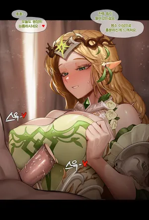 [Monaim]Patreon 2026/3/7 reward 三觉精灵骑士