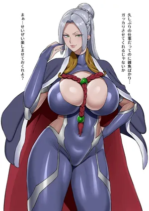 [Yesman] 稲毛夏 敗北洗脳