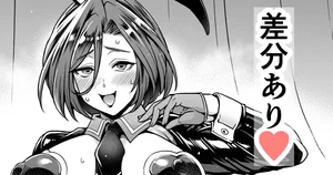 逆バニーアポロニア