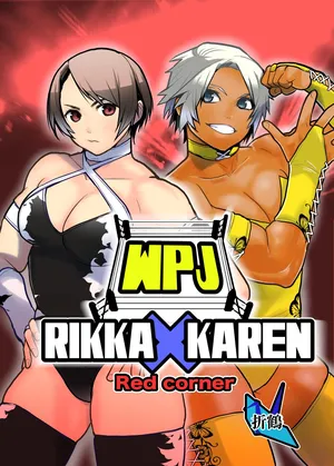 [Gachi Drunkers] WPJ Rikka x Karen