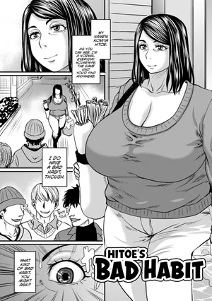[Jirou] Hitoe's Bad Habit | Hitoe-san no Warui Kuse [English] [Cookie Cruncher] [Digital]