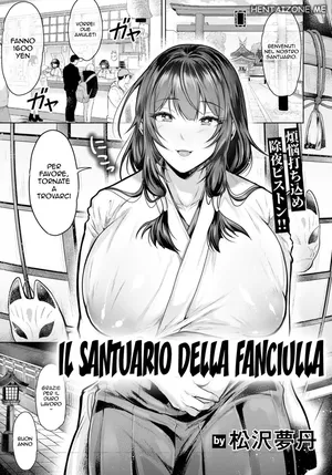 [Matsuzawa Muni] Maguwai no Miko｜Il Santuario della Fanciulla (ANGEL Club 2025-02) [Italian] [Digital]