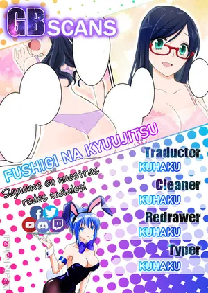 [Amuai Okashi Seisakusho (Kamori, Totoyasu)] Fushigi na Kyuujitsu Spanish