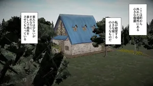 [ゴリラム]冒険者の宿屋