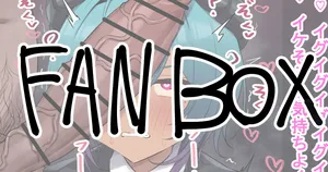 [Ryuto] skeb納品物39 差分4枚計8枚