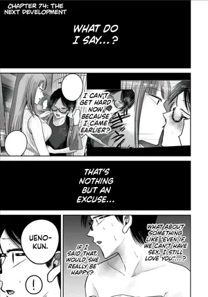 [Nakaura Tomoki] Ueno-kun wa Kaihatsu-zumi Dai 74 wa | Ueno-kun Has Been Developed Chapter 74 [English]