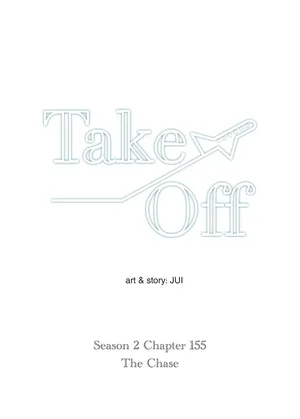 Take Off S2 Ch.155