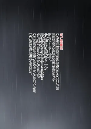 Gggnvft