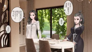 [Saiminsuki] Milk delivery is a daily routine every morning.