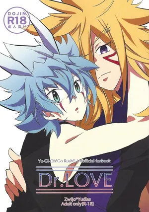 [Hochi pot (Sakura sayu)] DR. Love (Yu-Gi-Oh! GO RUSH!!!)