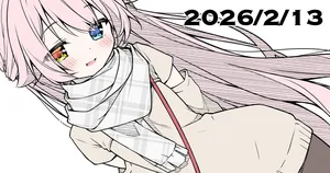 [杏飴] ２月１３日イラスト その後 (ルーアーカイブ)