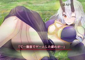 [ぽののぞ] スタンする水着巴さん (Fate/Grand Order)