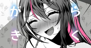 [sen1000] 趣味落描き🍓その４９ (ホロライブ)