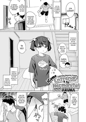 [Aruma] Maguro Imouto wo Ikikatsu! - ¡Cómo Entrenar a tu Hermanita! (COMIC LOE VOL.10 Mini LO 4 Jikanme) [Español] [Traducciones necesarias]