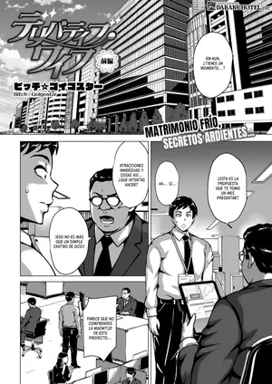 [Stan☆Goigobitch] Deribatibu Wife Zenpen｜Esposa de Segunda Mano Parte 1 (COMIC HOTMiLK Koime Vol. 57) [Spanish] [Daraku Hotel] [Digital]