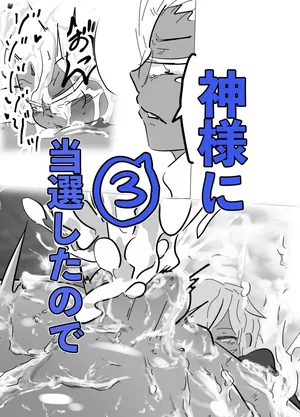 [悦乙加檻] Fanbox