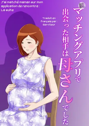 J'ai matché Maman sur mon application de rencontre 02