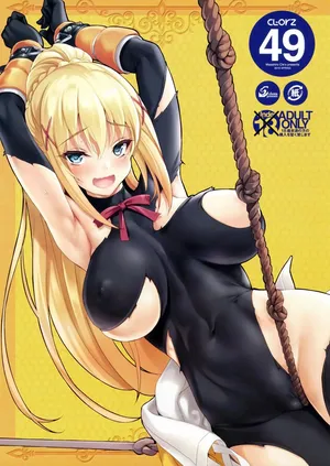 CL-orz 49 (uncensored)