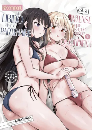 (C107) [Kitaku Jikan (Kitaku)] Saikin Aibou no Seiyoku ga Tsuyosugite Meccha Komatteru | Récemment, la libido de ma partenaire est si intense que ça me gêne au quotidien ! (Lycoris Recoil) [French] [Les Poroïniens & Jeeo-Team] [Decensored]