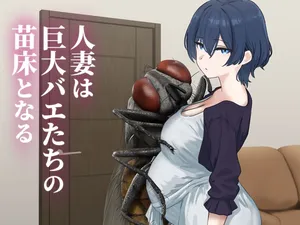1 dot migi ni zurashite kudasai