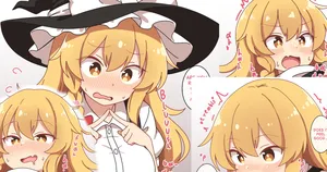 [コッラ] 照れ屋魔理沙 (東方Project)