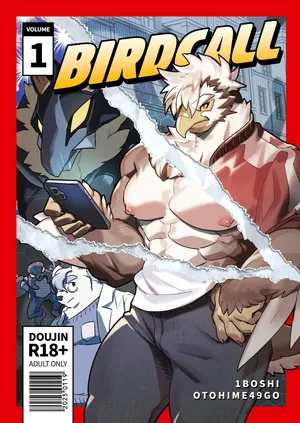 [Otohime 49-gou (Ichiboshi/1boshi)]  BIRDCALL 1 [Japanese][Digital]