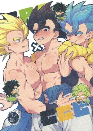 [Shigureya (Gure)] BBBGGG (Dragon Ball Super)