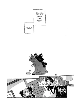 [Uni Laboratory] Kuroneko no Len wa Nani wo Omou | What does the Black Cat Len Think of? (Tsukihime) [English] [ianuela]