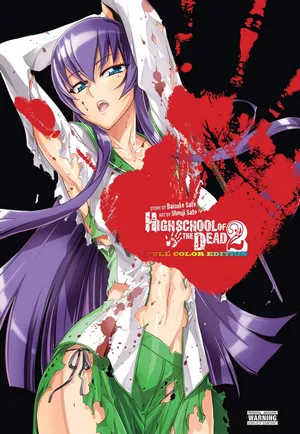 [Satou Daisuke Satou Shouji] Highschool of the Dead - Full Color Edition 2