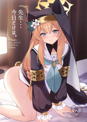 (C103) [Myai Pan (Myai)] Sensei・・・Kyou Dake ha. (Blue Achive)