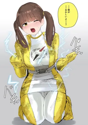 CycloneAction Batch 4