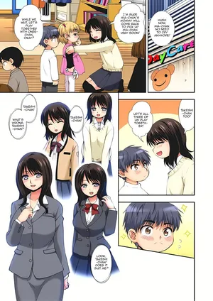 [Sou Akiko] Imakara Boku de NTR Suru ne ~ Zutto Obasan ga Hoshikatta | I'm Going to NTR You - I've Aways Loved my Aunt ch.1 [English] [DeppoTL] [Decensored]