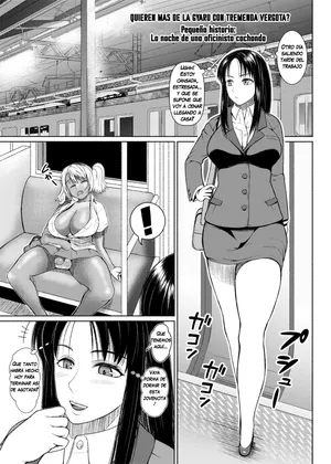 Futanari Bitch Gal wa Suki desu ka - Bangaihen OL no Gogo (Sin censura) [Ray-Raw] [Nobuhiro]
