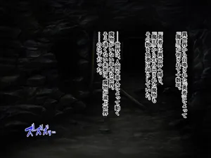 [Osiris Pictures (soramoti)] Inbi na Doukutsu no Sono Oku de DX