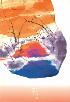 やみくもはしる猫を抱く