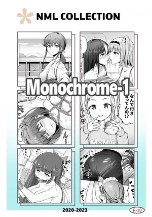 [Non Radznish] NML-COLLECTION-Monochrome 1