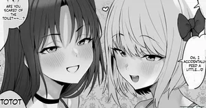 逆トリック・オア・トリート