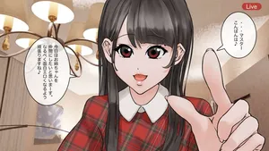 [Saiminsuki] What happened after the online drinking party (Yuki's story)