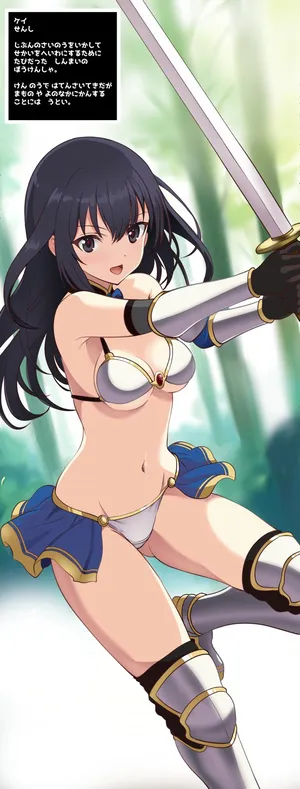 [M・I・P (mipu)] onna sensivs u-man i-ta- (Alice Gear Aegis)