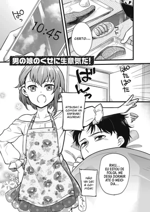 Otokonoko no kuse ni nasu kenasai da!