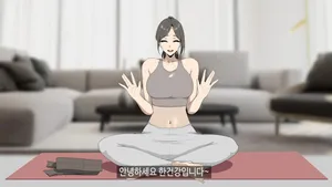 [당근 주스] 힌건강의 똘똘튜브 (홈트편) [Korean]