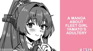[3260 (Saburou)] Kanmusu Yamato No Futei Manga (Kantai Collection -KanColle-) [English] [Ne-Kai Agenda]