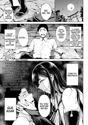 [Tanishi] Wazawai Tenjite Yaku to Nasu (COMIC HOTMILK 2024-08) [Portuguese-BR] (TR-253) [Digital]