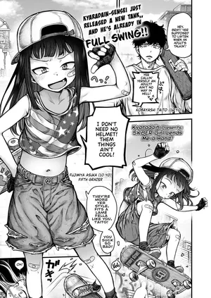 [Kyaradain] Honeori! Osewa Girl♡ | SK8er Girl Lends Me a Hand! (COMIC LO 2025-10) [English] [Team Rabu2] [Digital]