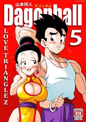 [Yamamoto Doujin (Yamamoto)] Szerelmi háromszög Z 5 (Dragon Ball Z) [Magyar]