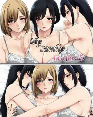 My Family [AI Generated]